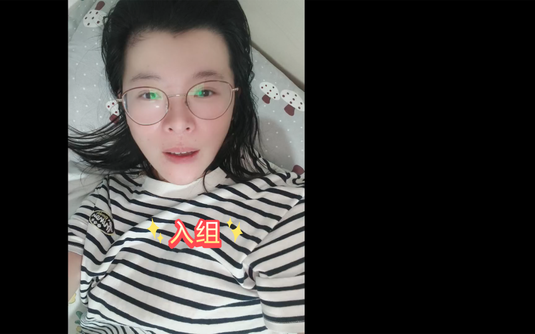 小兔子打算入组了，大家的建议是？