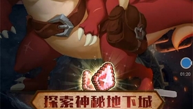 孤胆车神钢琴曲谱_咖宝车神图片(2)