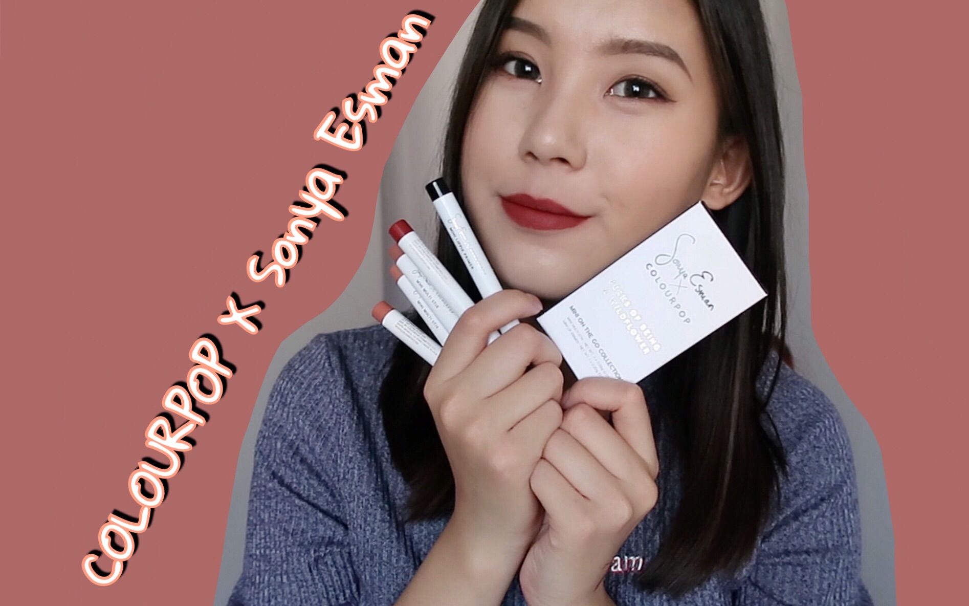 粥安宙安 | colourpop x sonya esman唇膏笔套装试色 反馈