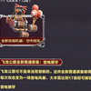 部落冲突5月18日更新内容：新的联赛机制，新的升级内容#部落冲突 #游戏日常 #部落冲突COC_部落冲突