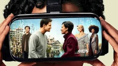 <em class="keyword">上载新生</em>（UPLOAD）第一<em class="keyword">季第二</em>集