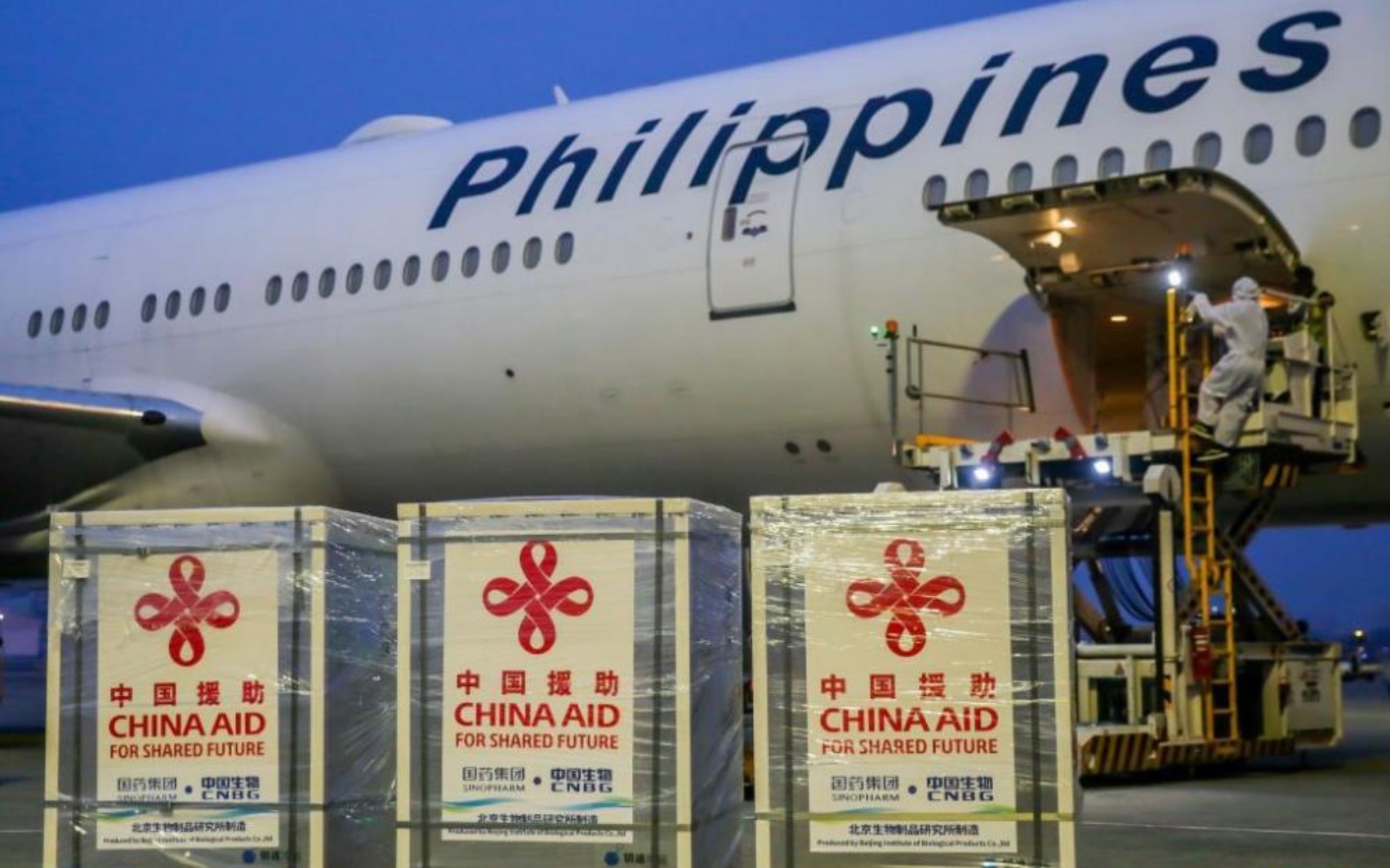 中国援助又来了！菲律宾总统：感谢中国“救命”疫苗