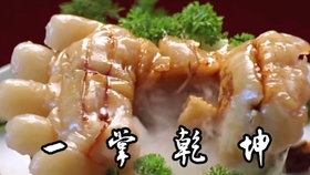 蜂窝糖的制作方法和配方 f81a6f803e08f99856492fbbca2fd2d17d93d4e0.jpg@280w_158h_1c_100q.jpg