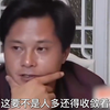 大龄妈宝男来相亲，强势母亲碰瓷省饭钱