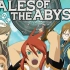 【小爪实况】深渊传说Tales of the Abyss part03