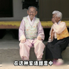 22岁男人娶了14岁女孩，一起生活了76年，还生了12个孩子