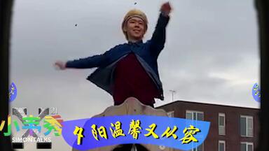 【小韦秀】<em class="keyword">中老年养生保健康体</em>拍打操学习成果展示