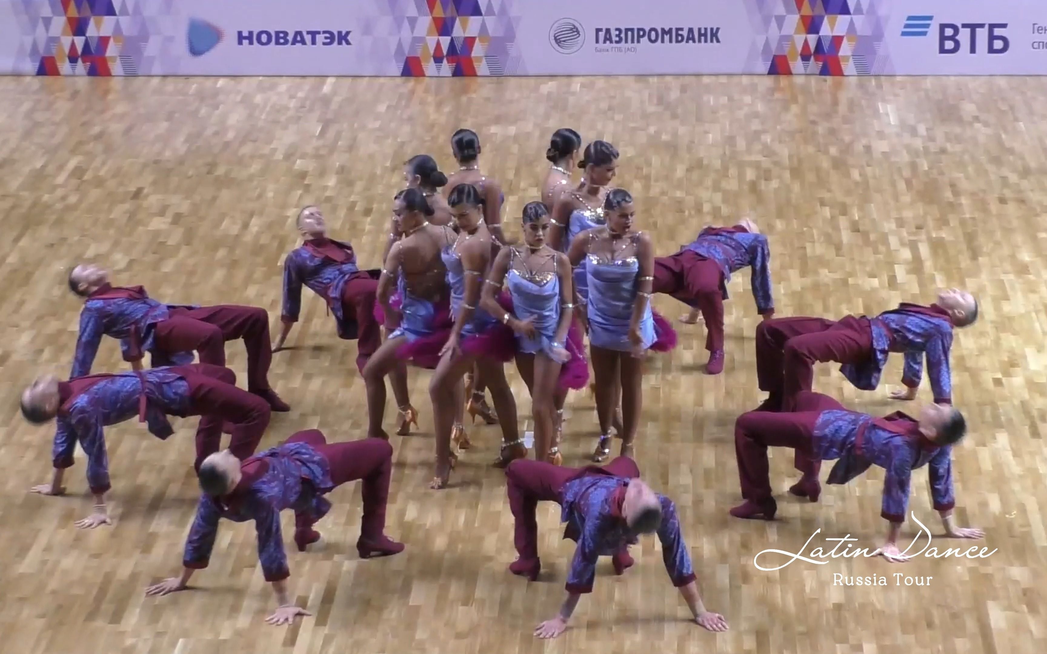 编舞需要灵感的快看过来！俄罗斯团体拉丁舞 （期待）完整版。 代表队：秋明