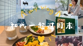 给闺蜜发爱心 f83401f0385ee5c28c6d21feb2e74caae16a7418.jpg@280w_158h_1c_100q.jpg