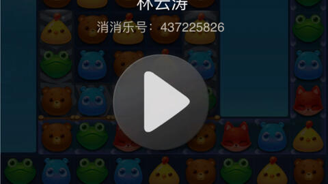 f8382519672d30b1d07b59e5508423ea3e83f47f.jpg@480w_270h_1c