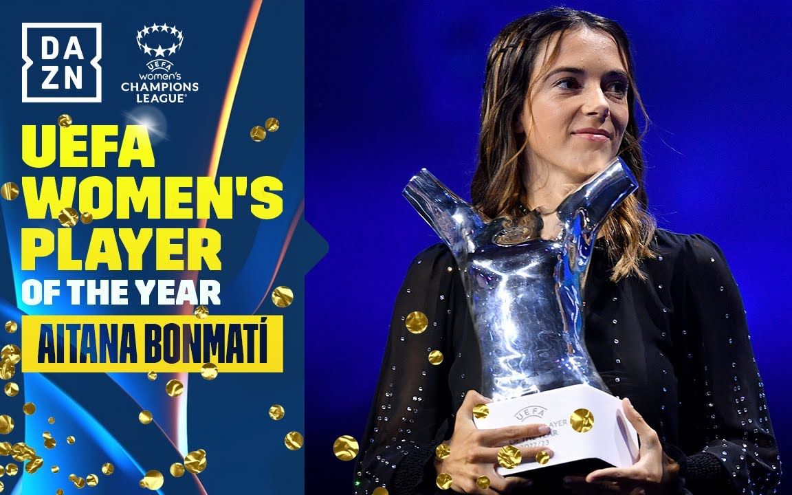 【Aitana Bonmati】邦邦，欧足联年度最佳女足球员！｜UEFA Women's Player of the Year Award