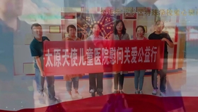 f83b8a39631e3c7389f078d5231c3ce3c60544a3.jpg@280w_158h_1c_100q.jpg