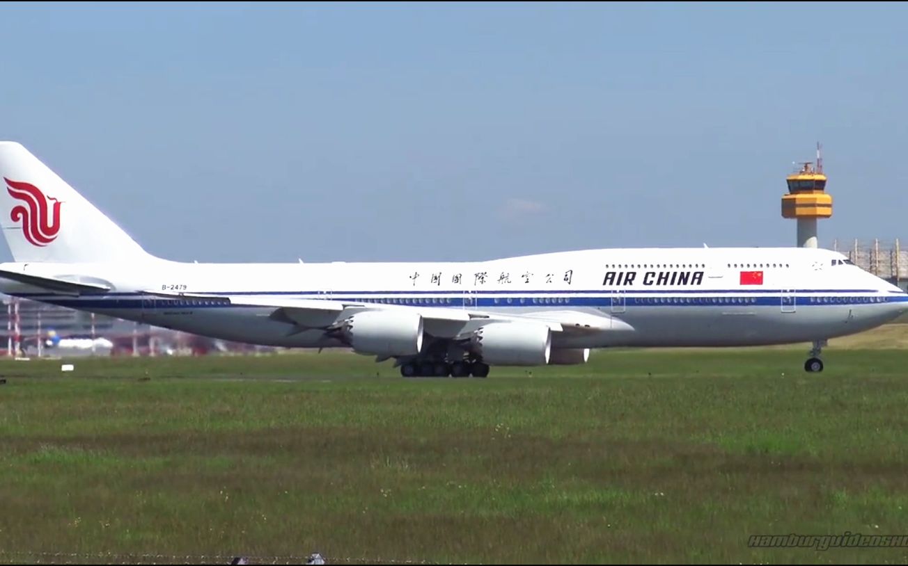 中国国际航空波音747-8 (b-2479)降落汉堡机场