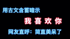 f84aad7be616055cbc28db7e228954520dabe64b.jpg@280w_158h_1c_100q.jpg