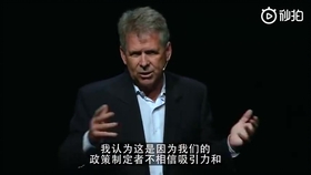 偏执型精神分裂症能好吗 f84af8cb712fd6339fef273d8795a9bd7409400b.jpg@280w_158h_1c_100q.jpg