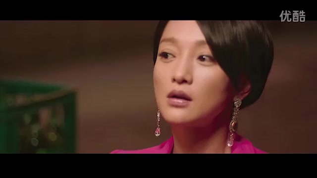 《撒娇女人最好命》-周迅的扭曲表情