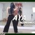 【MAMAMOO - AYA】分解教学+舞蹈翻跳ChaeReung