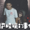 华为5G芯片战引发的血案-南宁国产棱镜门事件