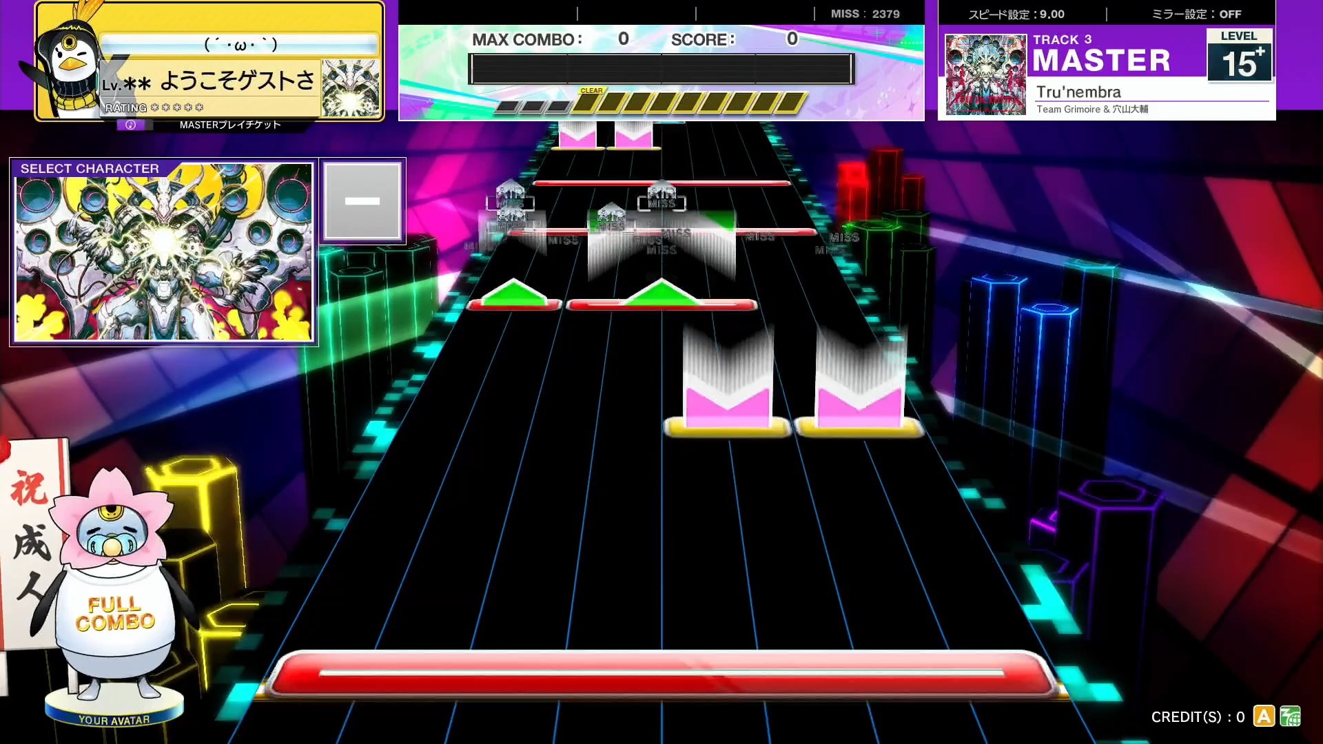 【CHUNITHM/中二节奏】谱面确认 Tru'nembra [MASTER 15+] (流速9.0)