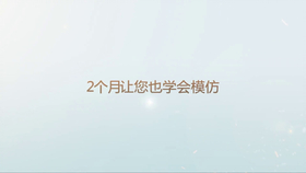 f859df49c0915772b69d56be74c69671e24a96af.jpg@280w_158h_1c_100q.jpg