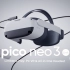真正的二合一 VR设备 — Pico Neo3 Link!