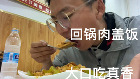 f862b1418e16ce8529a0f480412d2071e185485f.jpg@280w_158h_1c_100q.jpg