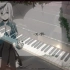 【钢琴】[天ノ弱/mikoto]（谢谢我的粉丝）