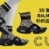 CLO3D 复刻BALMAIN 针织运动鞋 +（直播课招生中，详情看动态）