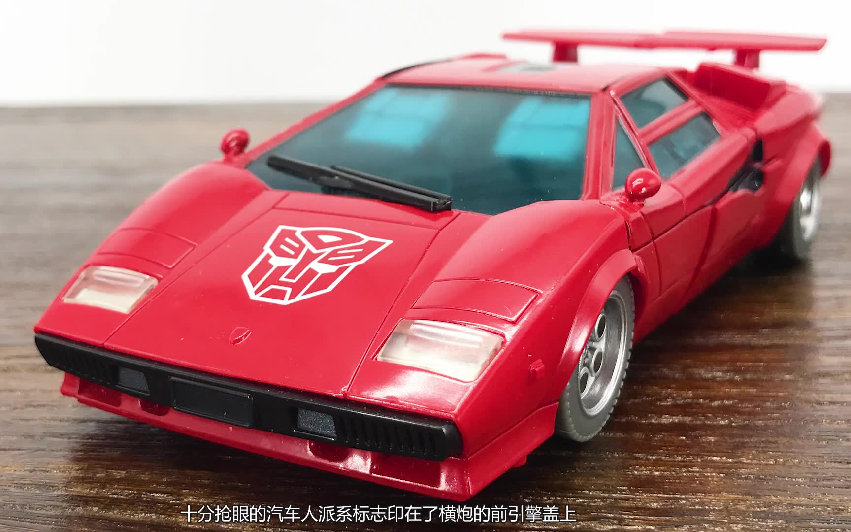 【北京相遇】takaratomy 变形金刚 mp12 横炮