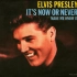 Elvis Presley - It's Now Or Never (1960)