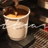 遇到特别新鲜的咖啡豆太多油脂该怎么办 咖啡拉花该怎么处理 实操
