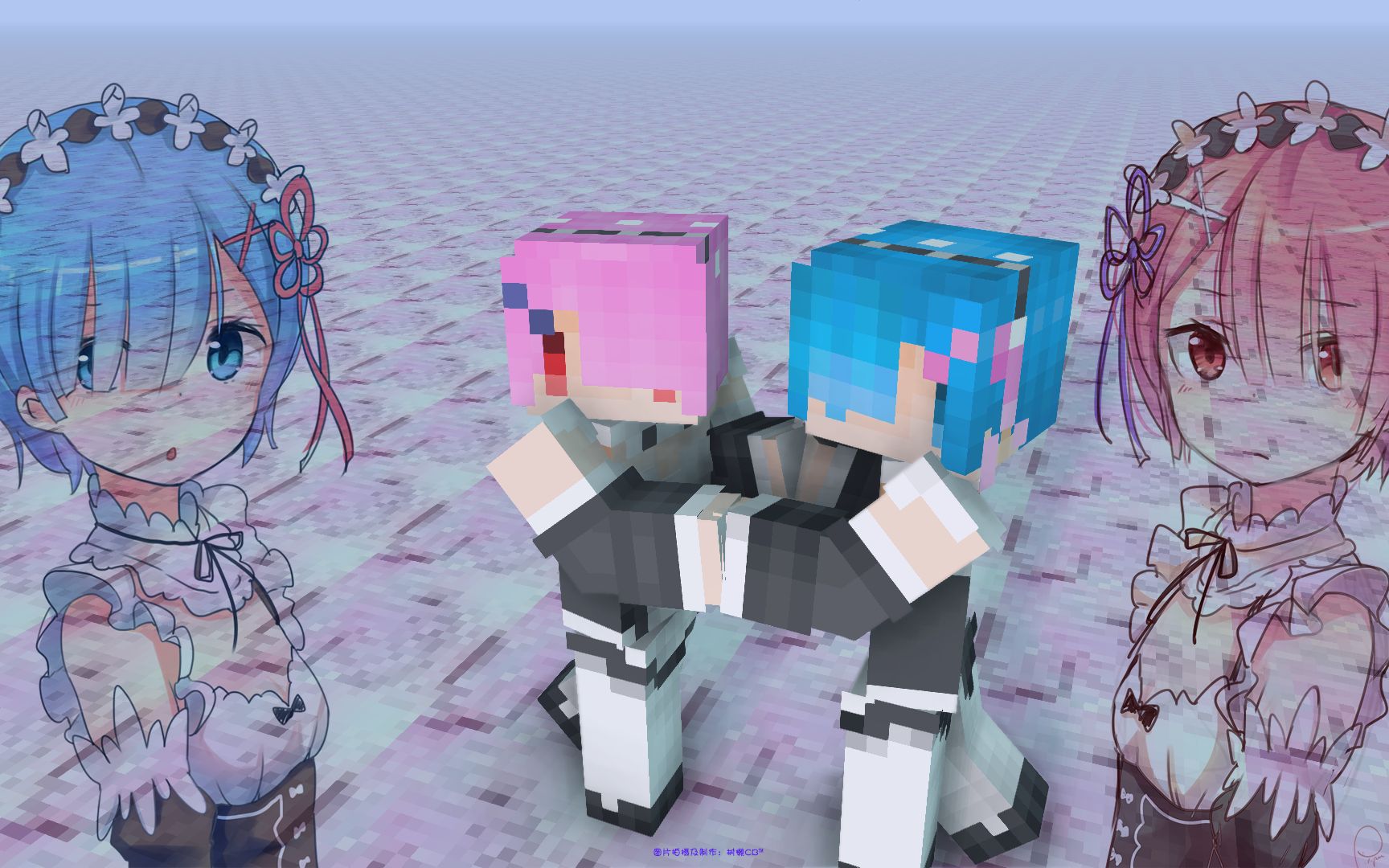 关于蕾姆拉姆的视频合集