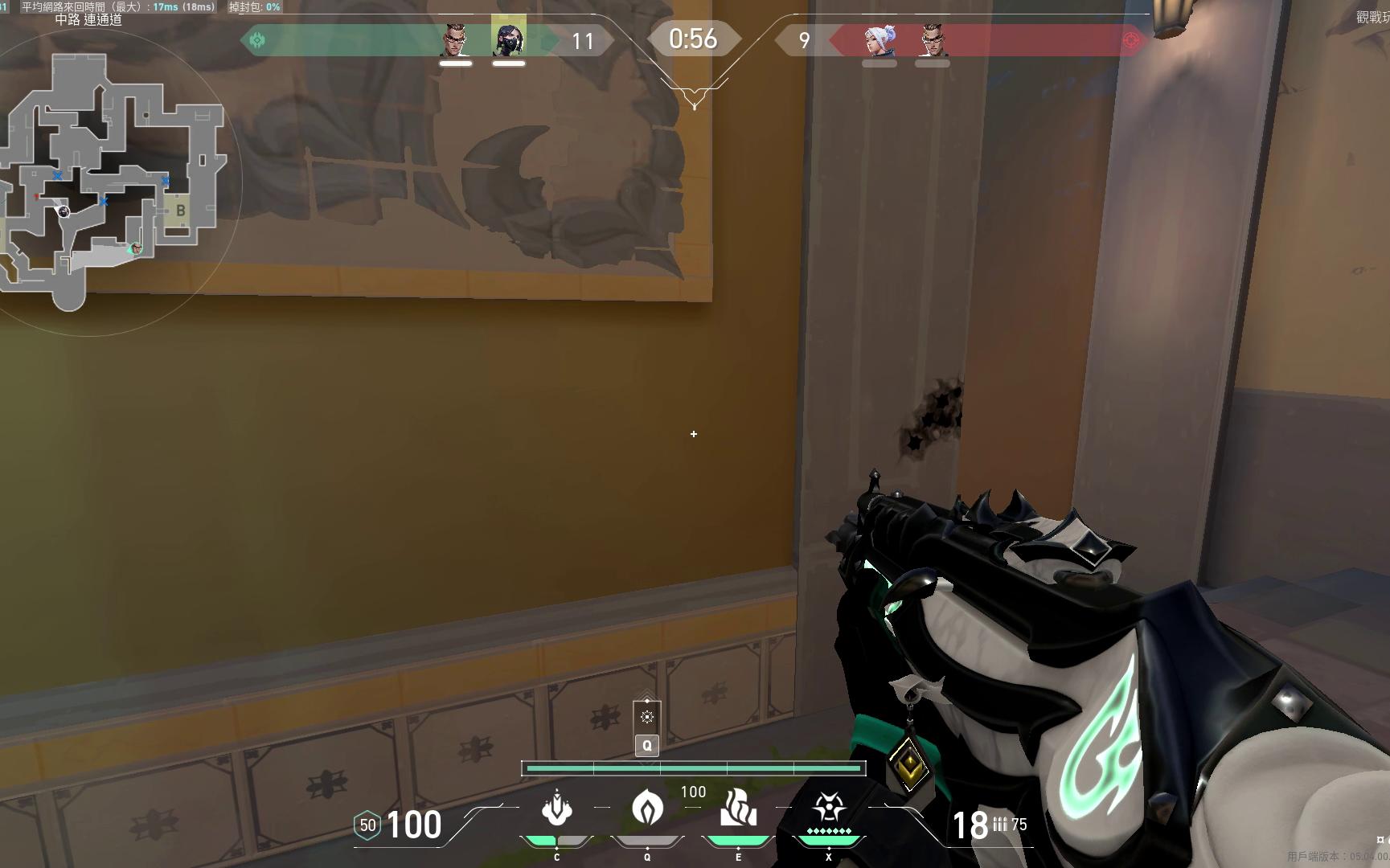 【VALORANT】大家都在说的Poppin Swing到底是什么