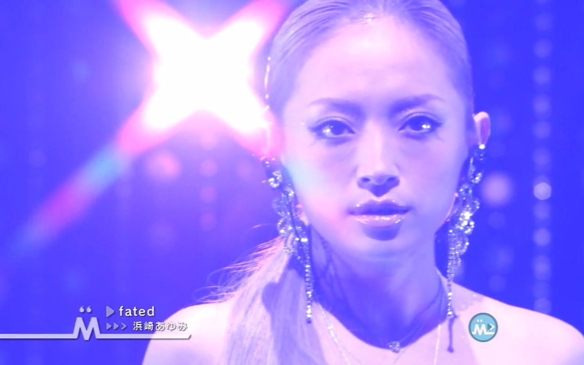 滨崎步 - fated 早期高清live 访问 (music station 2007.07.20)