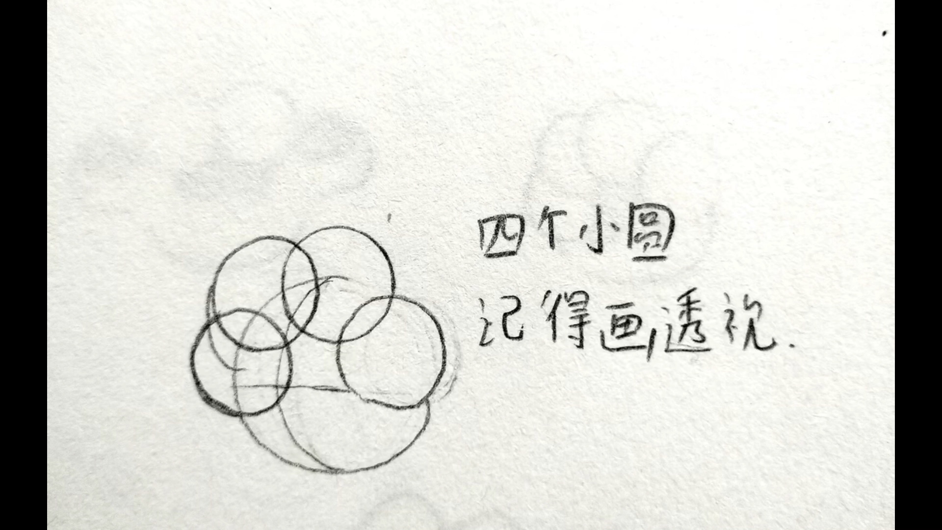 兽爪教程