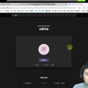 微软Teams创建和加入视频会议