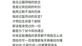 姜云升简谱_姜云升手机壁纸