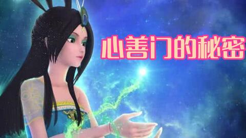 精灵梦叶罗丽第八季第九集第四段 f893501b7fad16a6e57b24615b101589ea21f583.jpg@480w_270h_1c