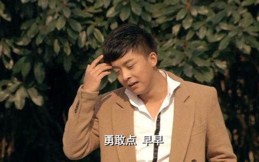 爱情公寓张伟公寓里最倒霉的人没有之一