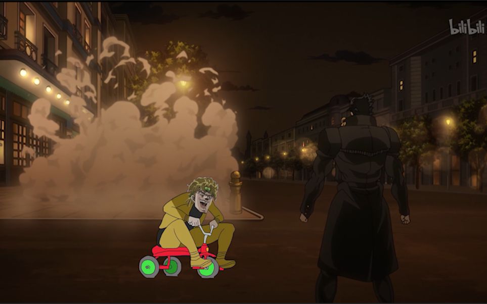 【jojo】骑儿童车逃跑的屑dio