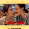 小婉管乐直女下手没轻没重