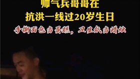 f8b80fba8fe6b29454ca28b0f76a83df602aefa8.jpg@280w_158h_1c_100q.jpg