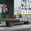 慕格斯系列-会议桌