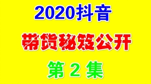 f8c6c61e2ad316b240083834e932adbfeb2a7aed.jpg@310w_174h_1c_100q.jpg
