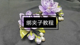 f8c8eb0f8a5a4fd9e21e1162ea87573f8d89ae63.jpg@280w_158h_1c_100q.jpg