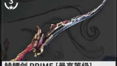 终结者二演员表名单 f8cb47daa1299e5ff0a599a6bf1a3745571054a7.jpg@480w_270h_1c