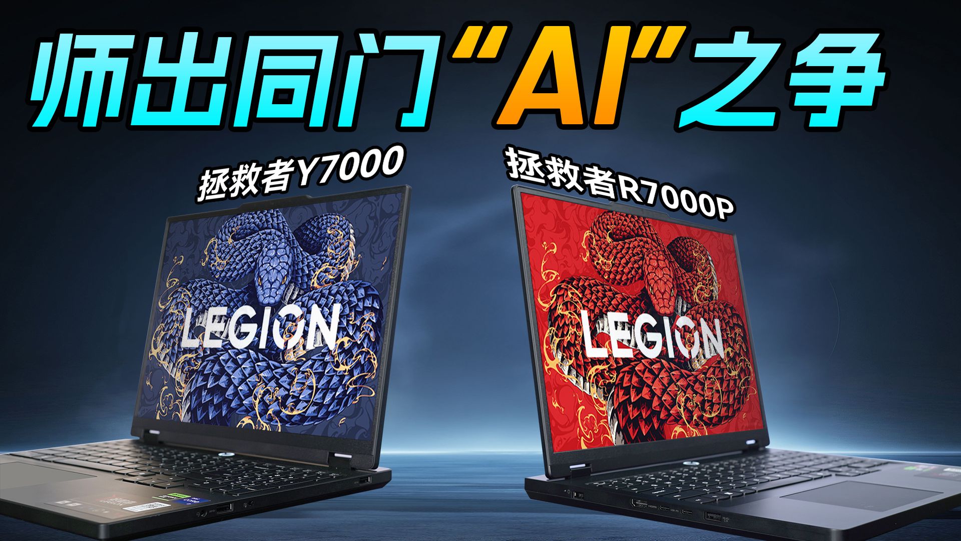 字幕下载