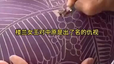 我与<em class="keyword">王妃</em>-0802