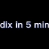 5分钟，我们可以用Mendix做什么？