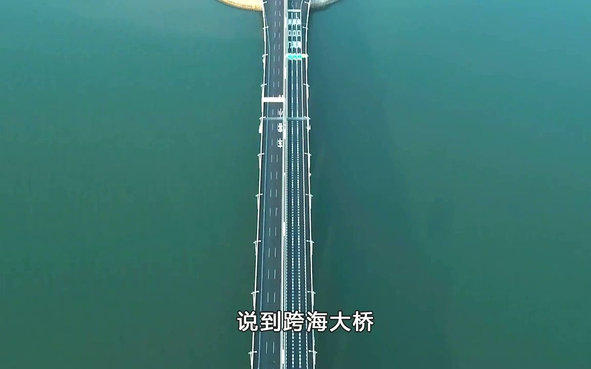 海水那么深,港珠澳大桥的桥墩是怎么建造的?看完佩服中国基建